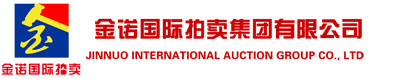 上虞市征康化學制品有限公司